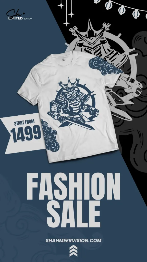 Ronin Warrior Limited Edition