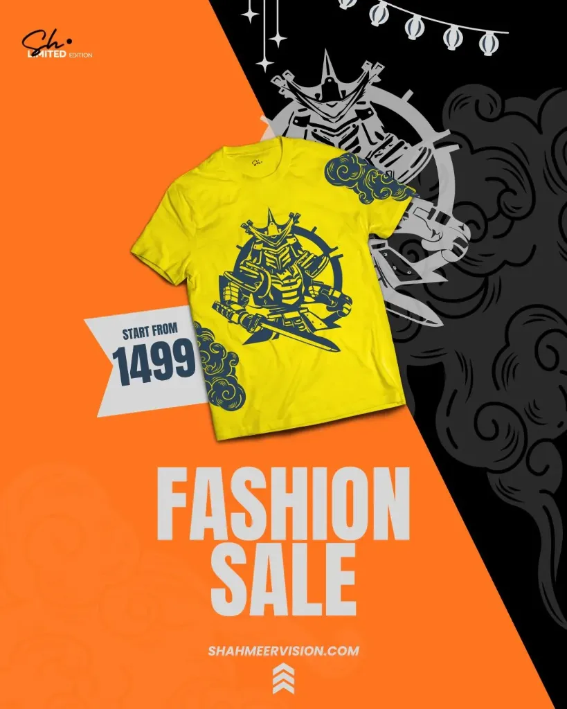 Ronin Warrior Limited Edition (Yellow, S)